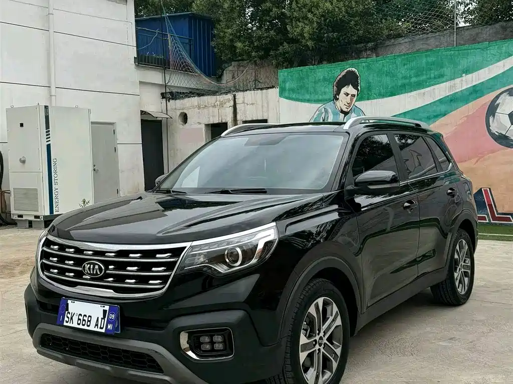 Kia Sportage 2020 — фото 1