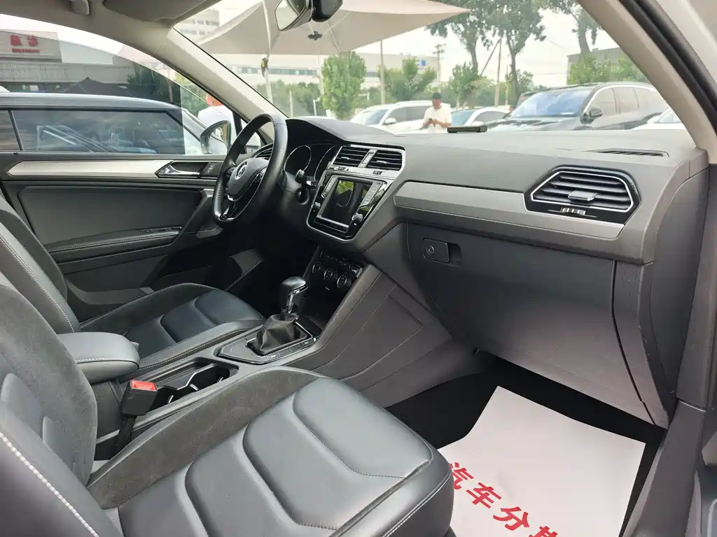 Volkswagen Tiguan L 2018