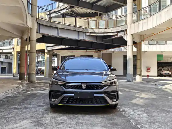 Roewe i5 2022