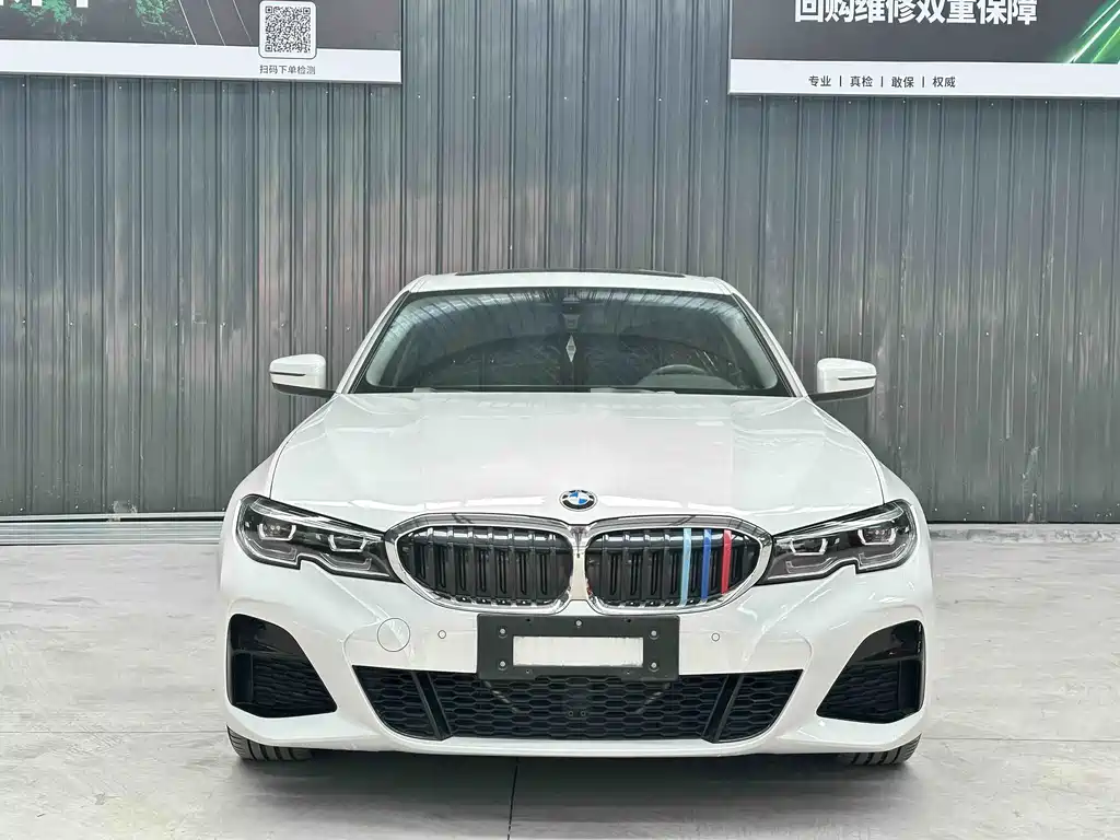 BMW 3 Series 2022