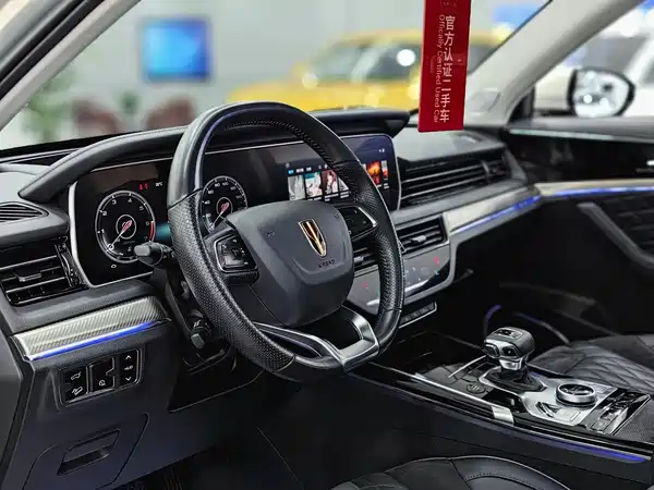 Hongqi HS5 2022