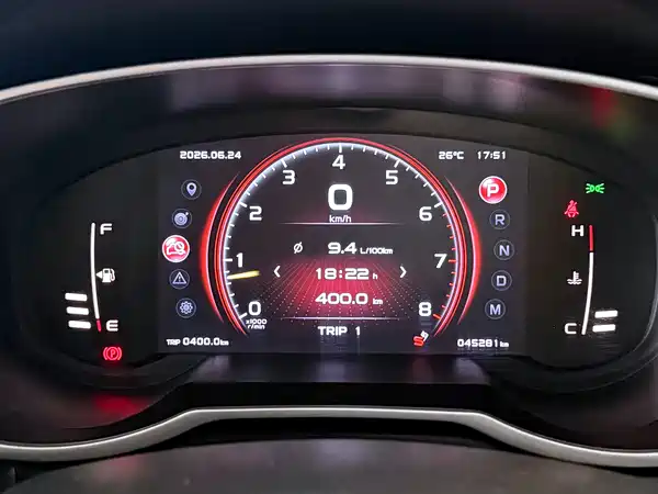Geely Boyue 2021