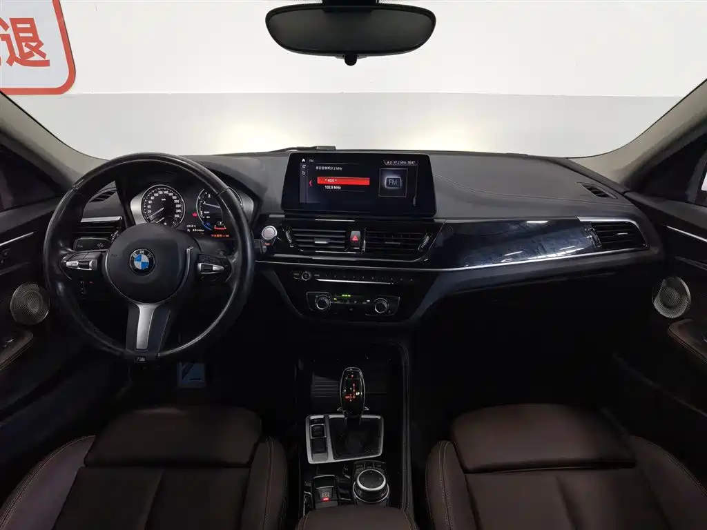 BMW 1 Series 2021