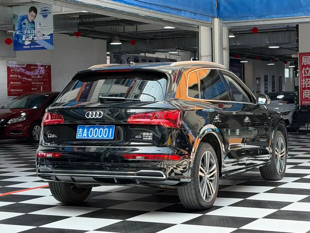 Audi Q5L 2020 — фото 4