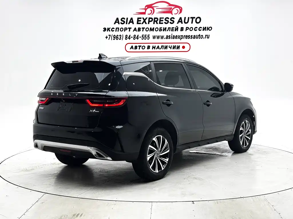 Geely Vision X6 2022