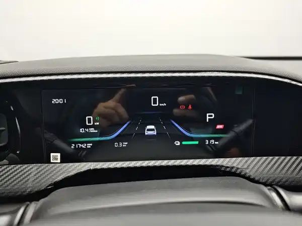 Geely Galaxy Starwish 2024