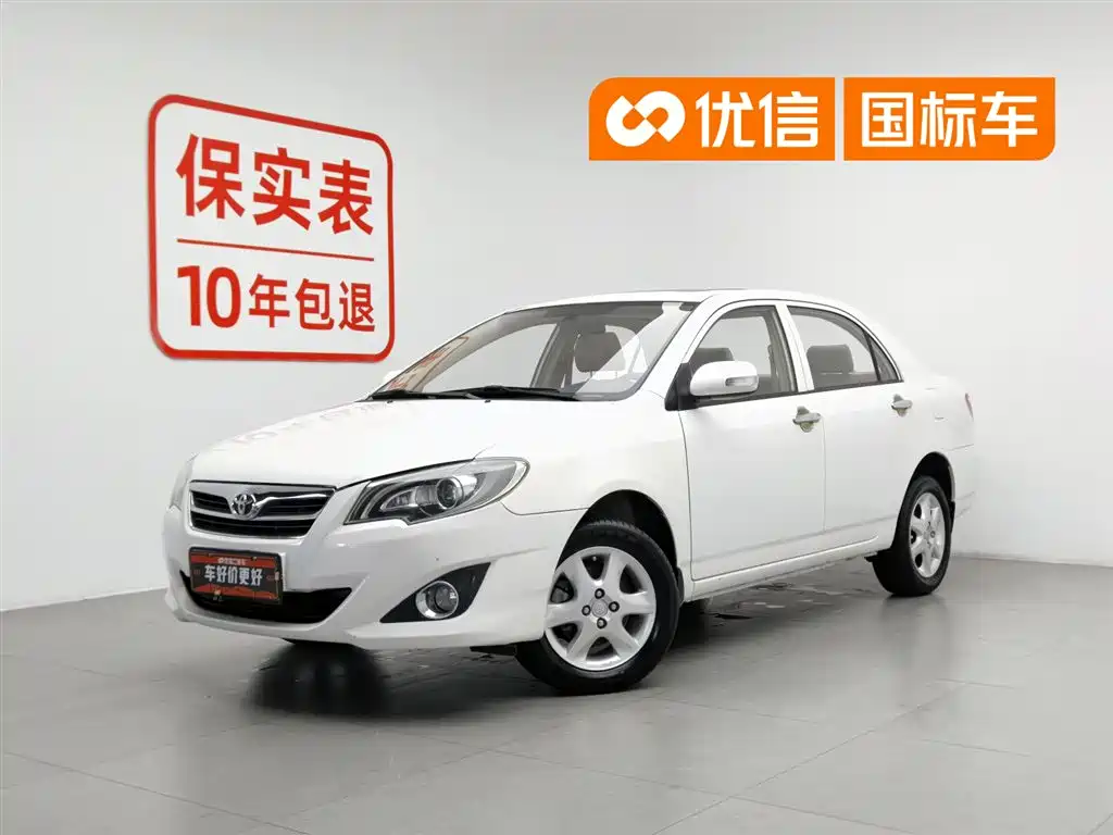 Toyota Corolla 2014