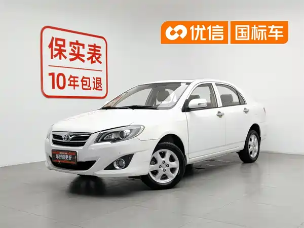 Toyota Corolla 2014