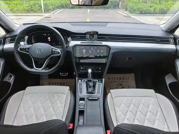 Volkswagen Magotan 2023