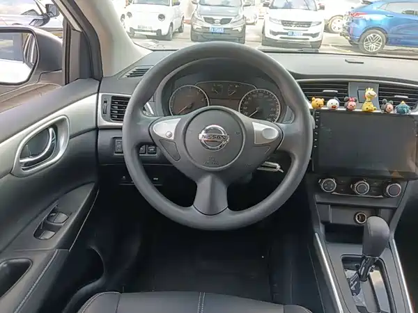 Nissan Sylphy 2024