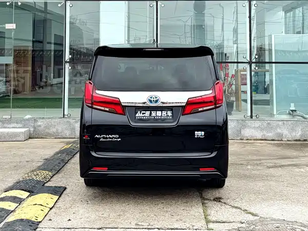 Toyota Alphard 2021