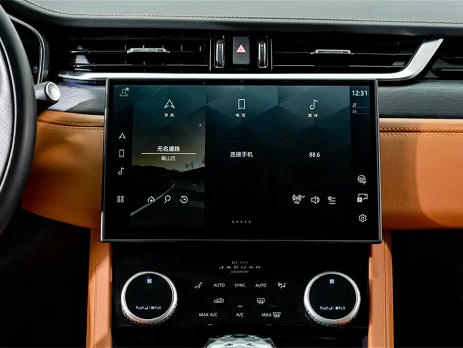 Jaguar XFL 2024 — фото 16