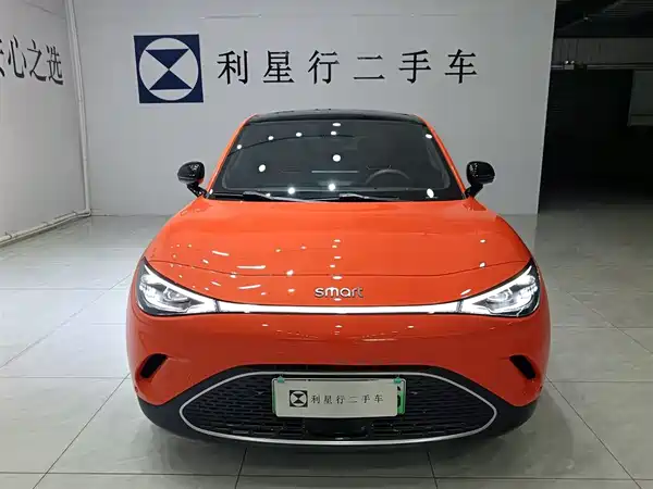 smart Elf 3 2025