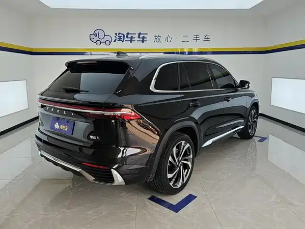 Geely Xingyue L 2023