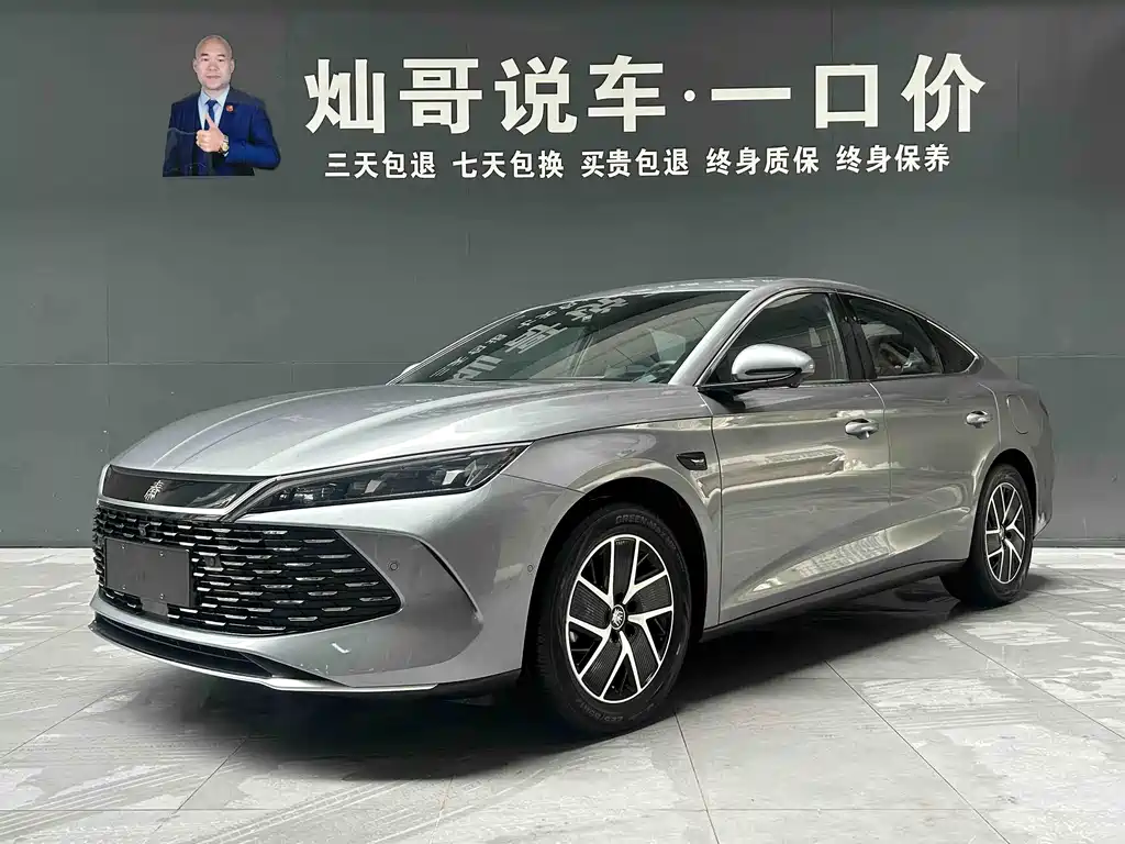 BYD Qin L 2025 — фото 1
