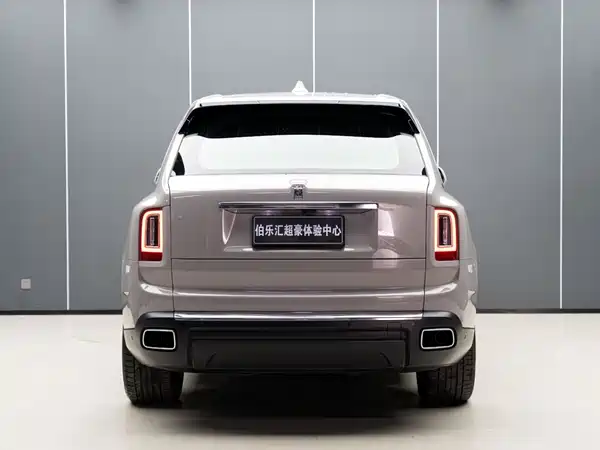 Rolls-Royce Cullinan 2021