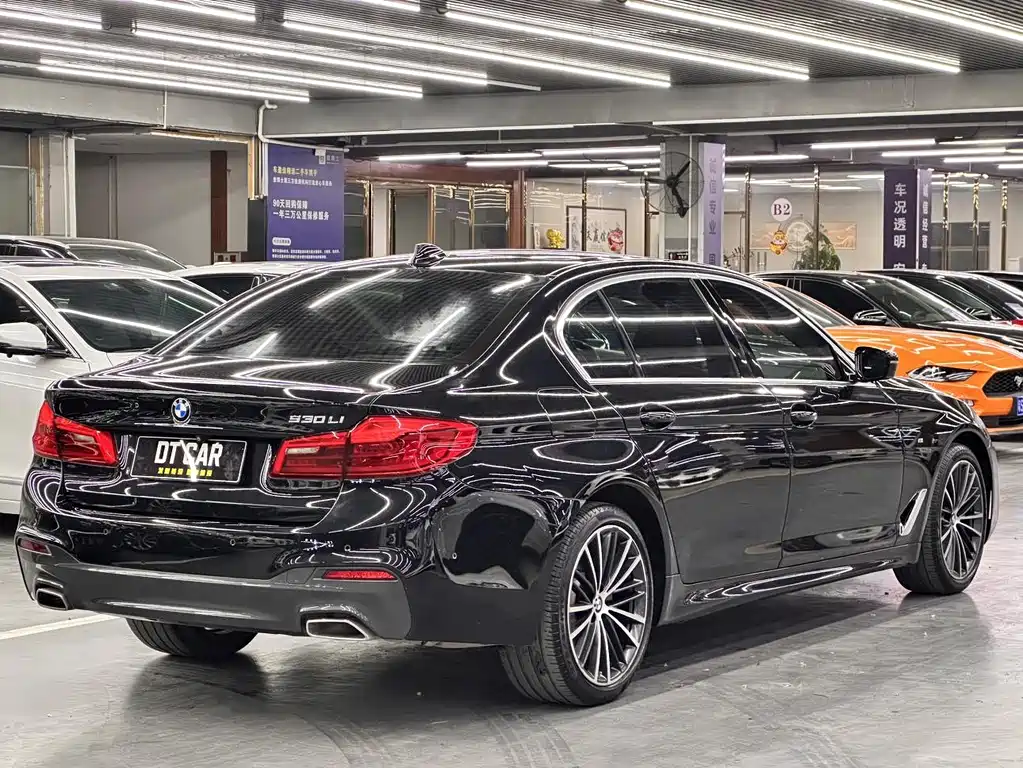 BMW 5 Series 2020