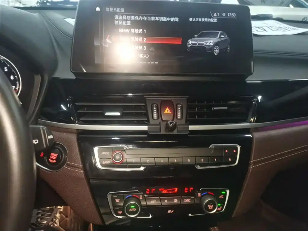BMW X2 2023 — фото 13