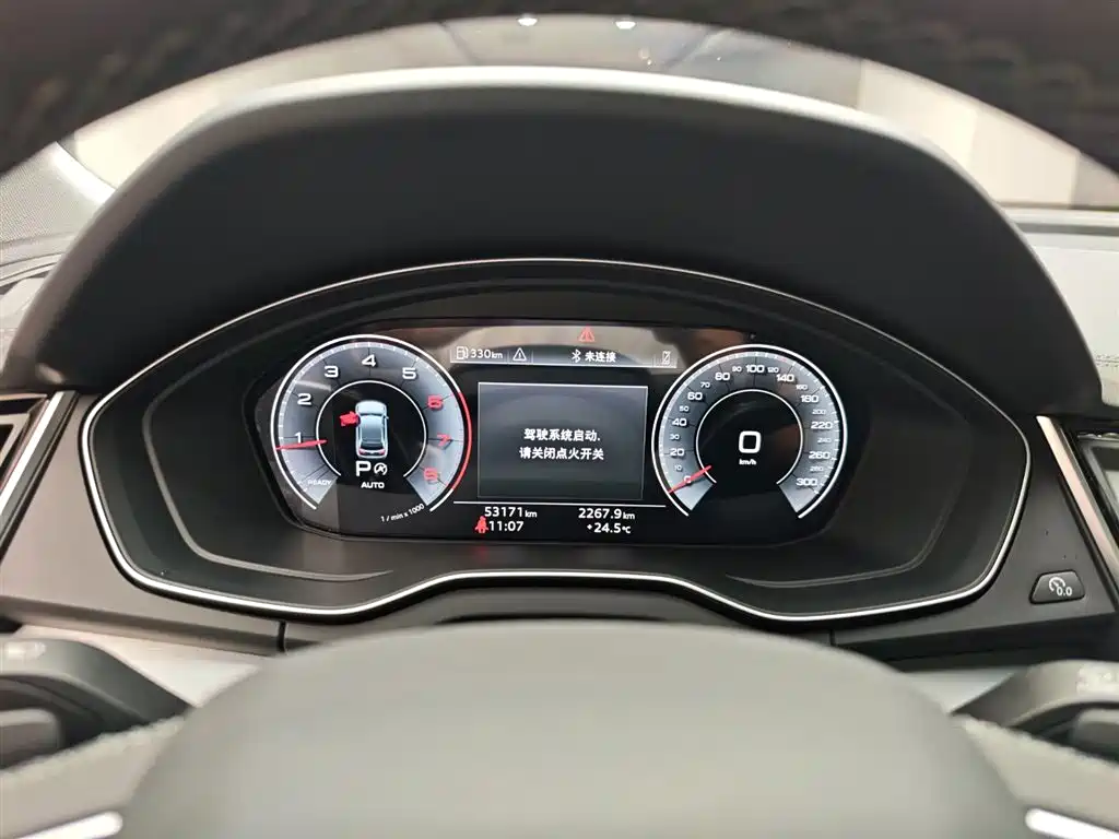 Audi Q5L 2023 — фото 10
