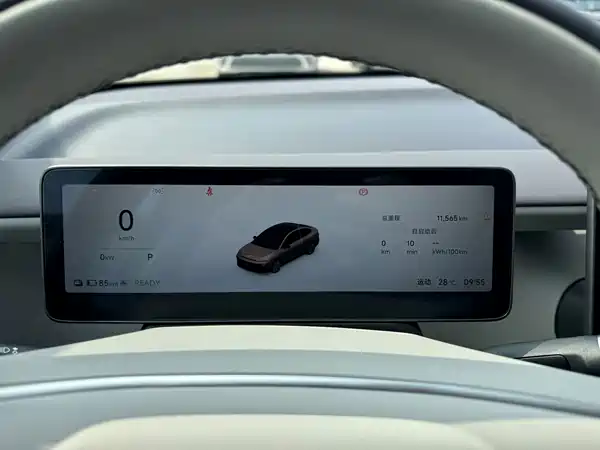 Leapmotor B01 2025