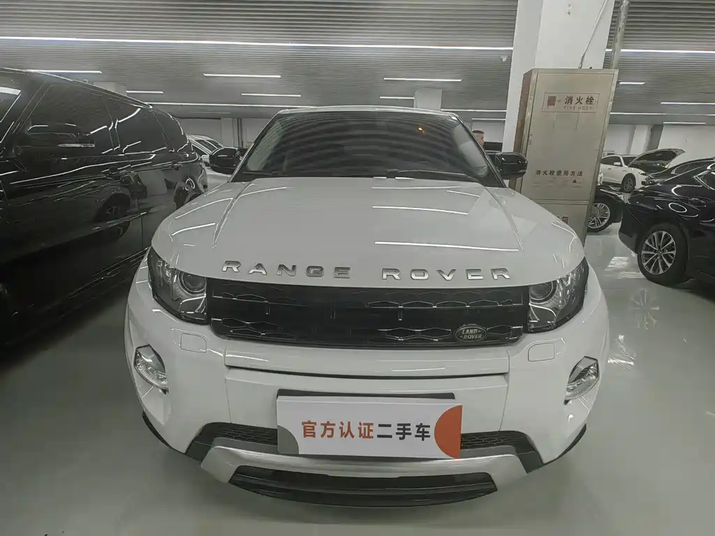 Land Rover Evoque 2013