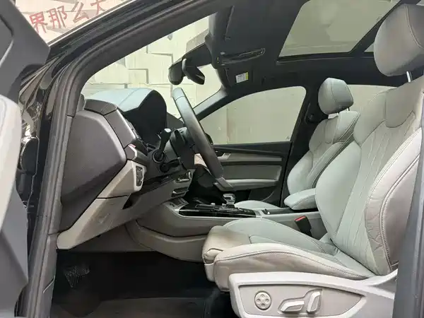 Audi Q5L Sportback 2022