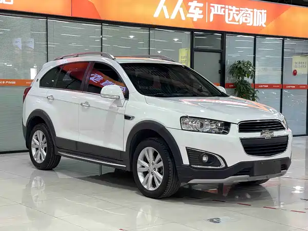Chevrolet Captiva 2017