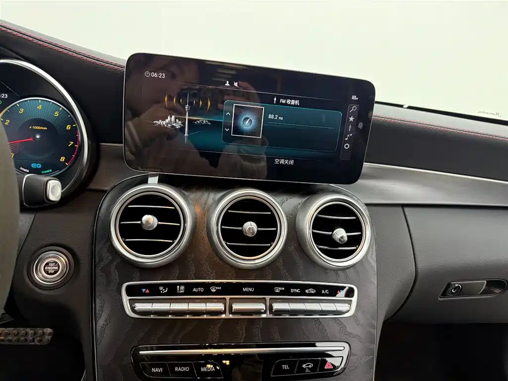 Mercedes-Benz C-Class 2023 — фото 8