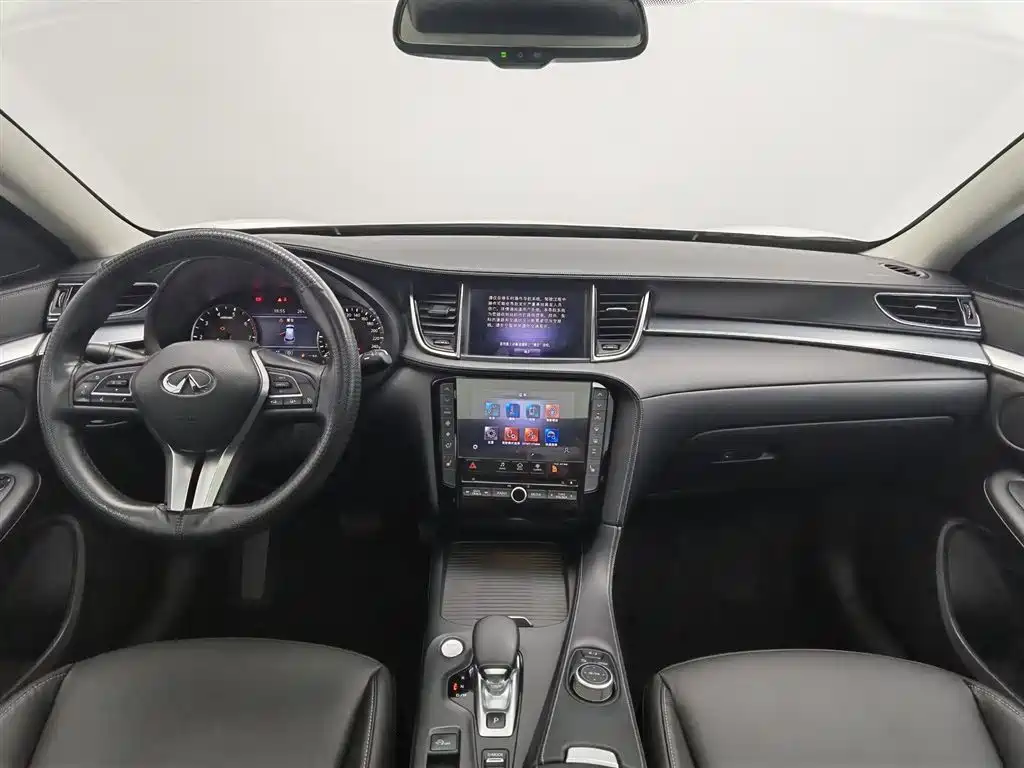 Infiniti QX50 2020