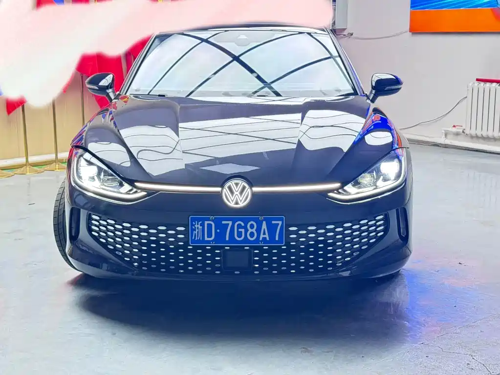 Volkswagen Lamando 2022