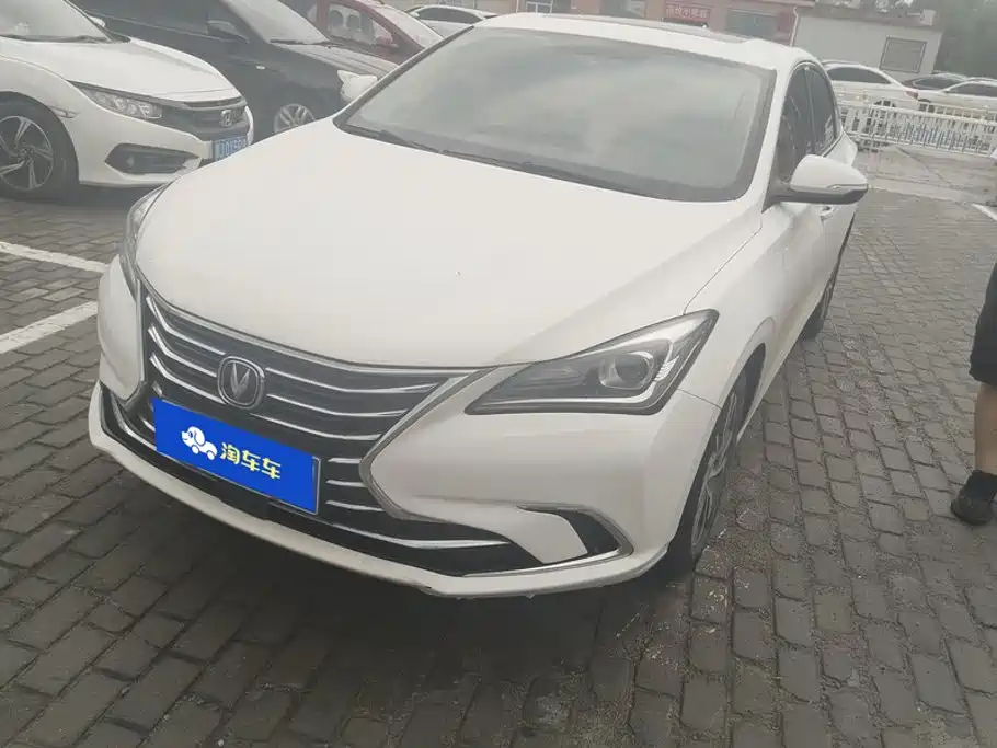 Changan Escape 2018
