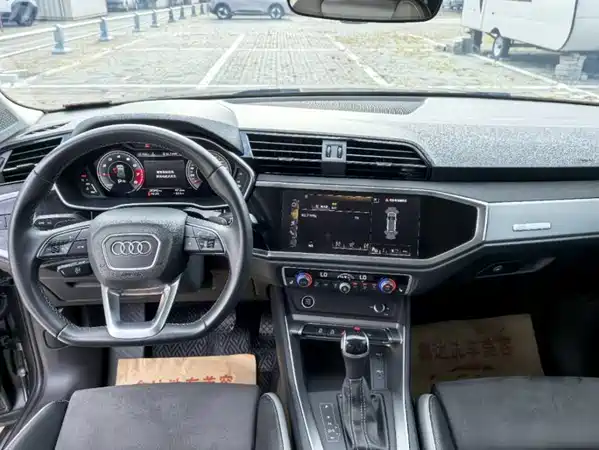 Audi Q3 2023