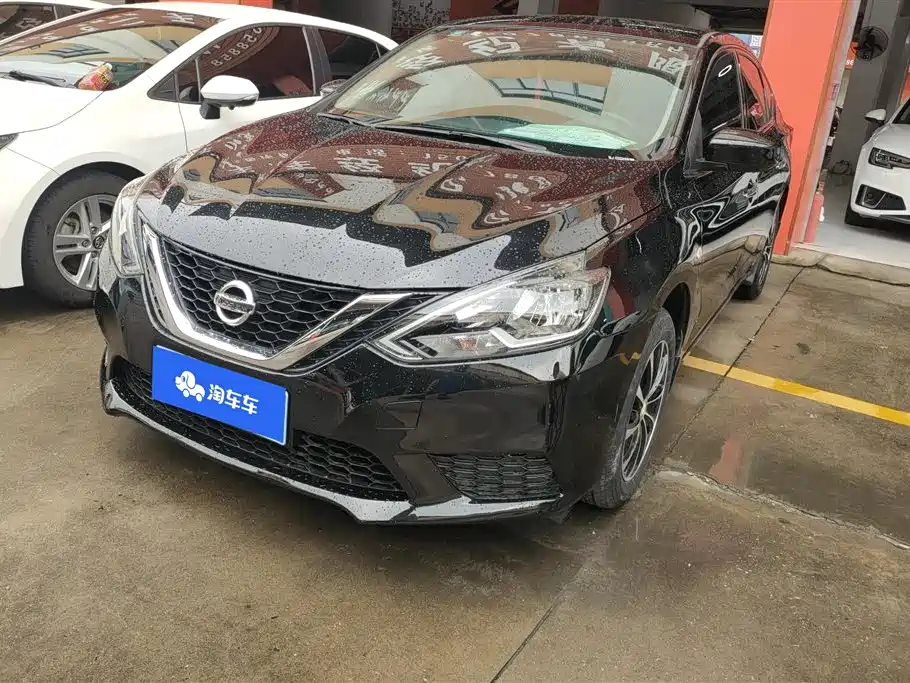 Nissan Sylphy 2020