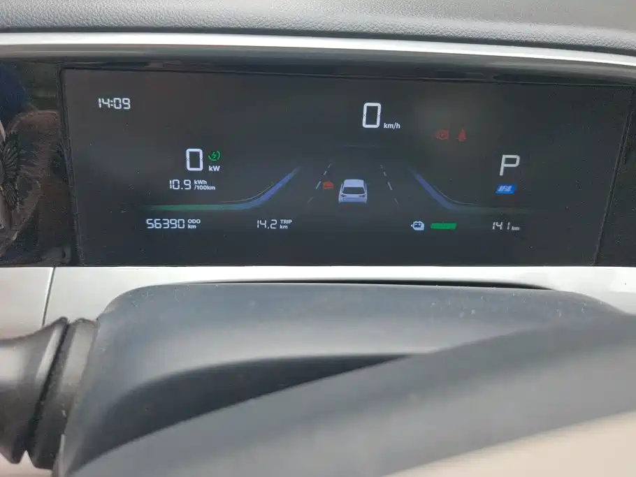 Geely Galaxy Starwish 2025 — фото 14