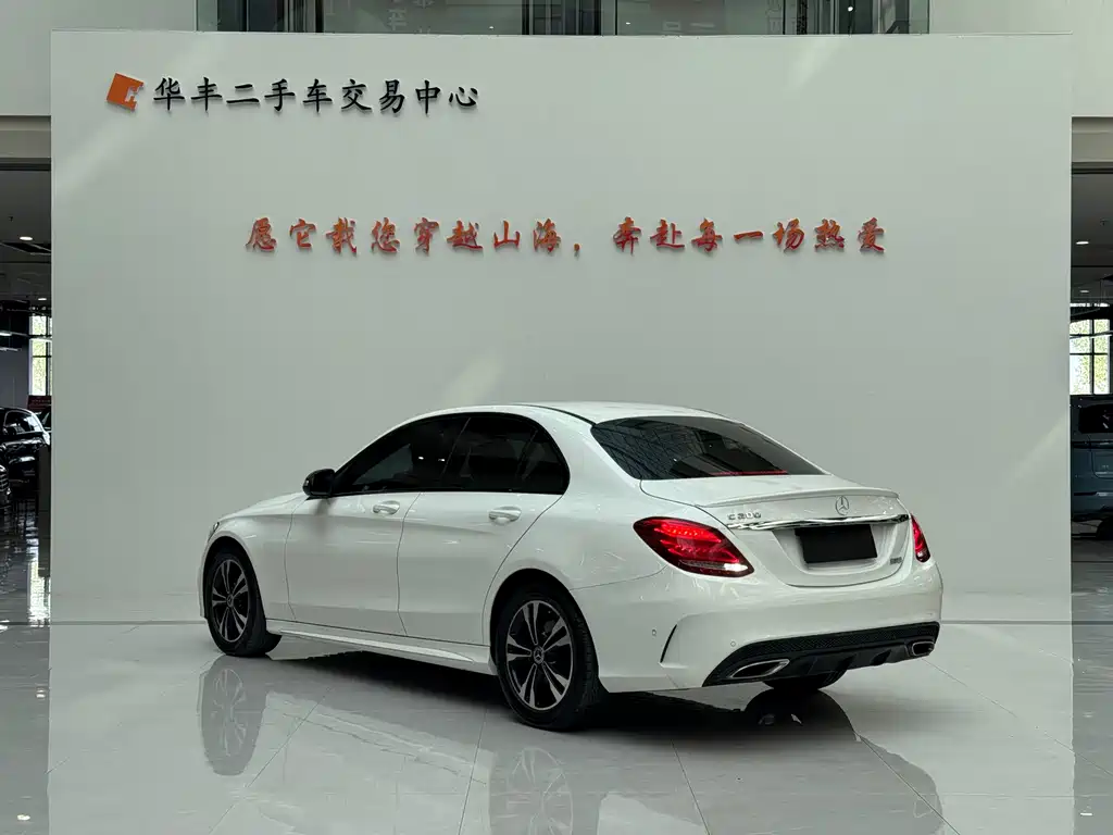 Mercedes-Benz C-Class 2017 — фото 5