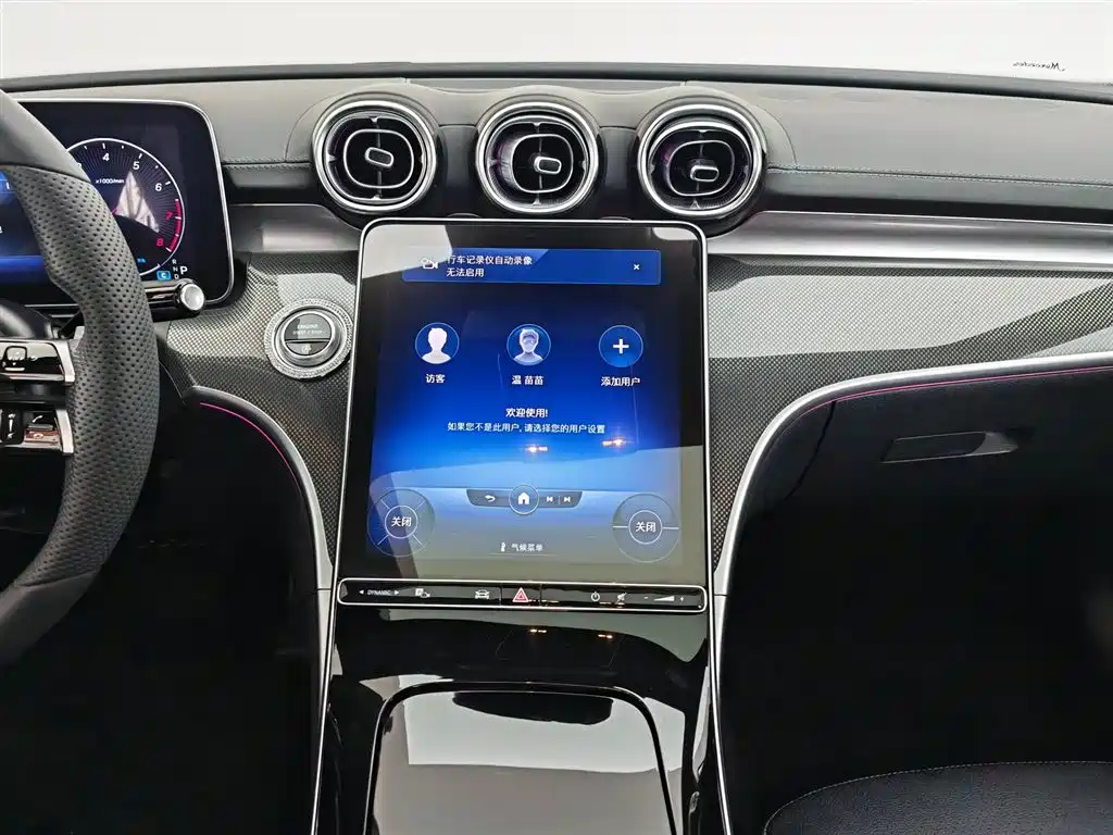 Mercedes-Benz C-Class 2022 — фото 12