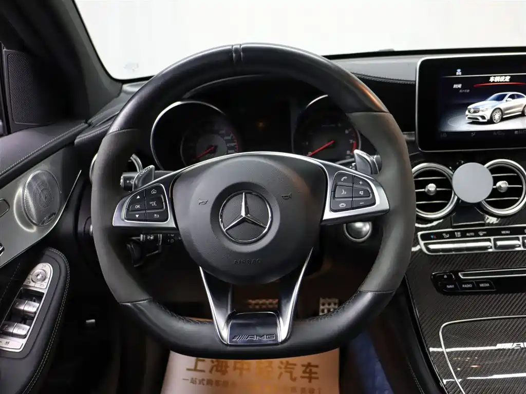 Mercedes-Benz GLC Coupe AMG 2019 — фото 13
