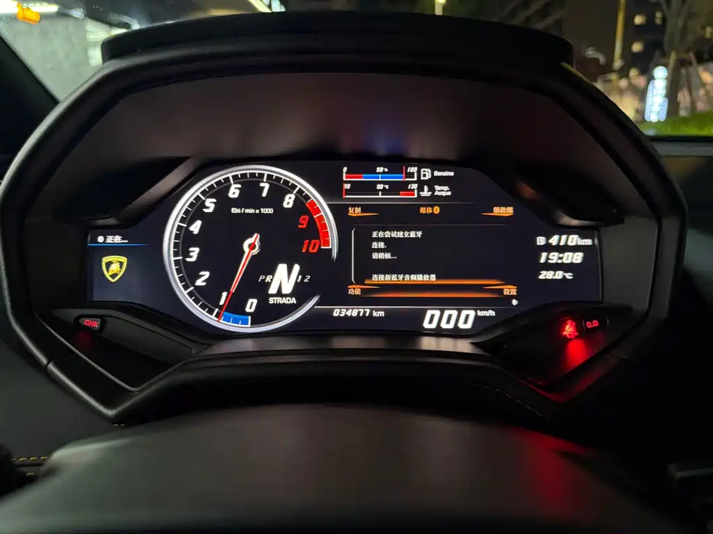Lamborghini Huracán 2017 — фото 13