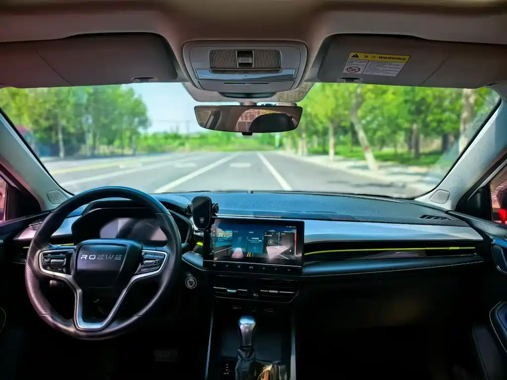 Roewe i5 2021