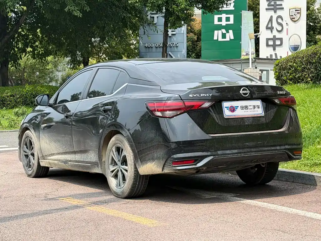 Nissan Sylphy 2024