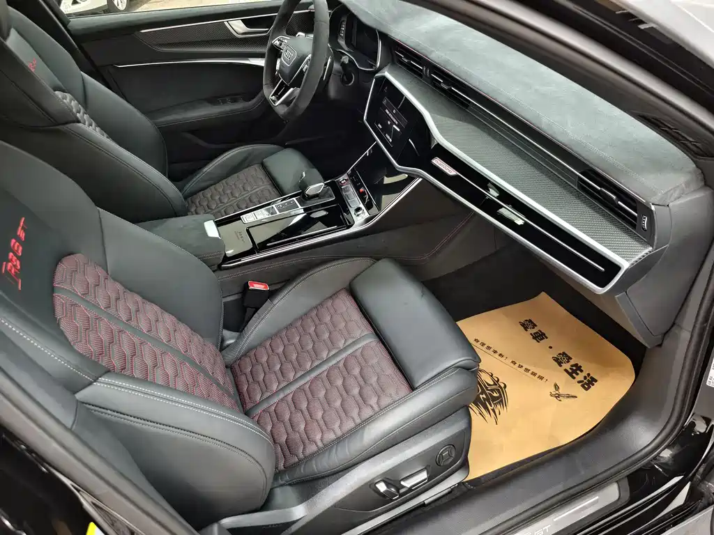 Audi RS 6 2026