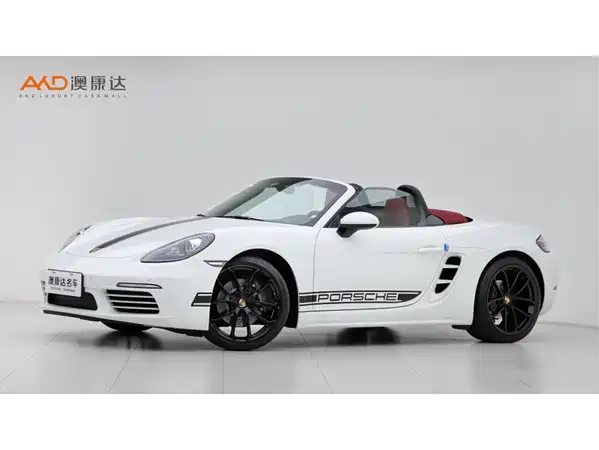 Porsche 718 2023
