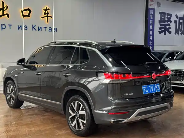 Volkswagen Tayron 2023