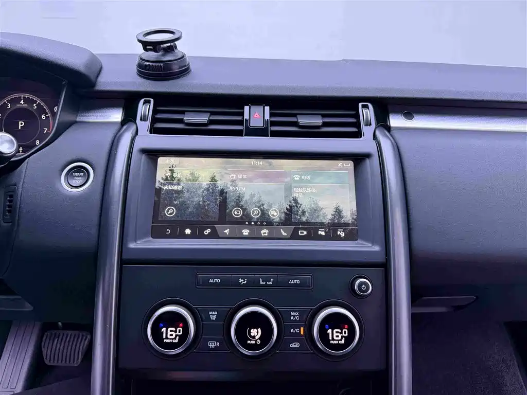 Land Rover Discovery 2020 — фото 13