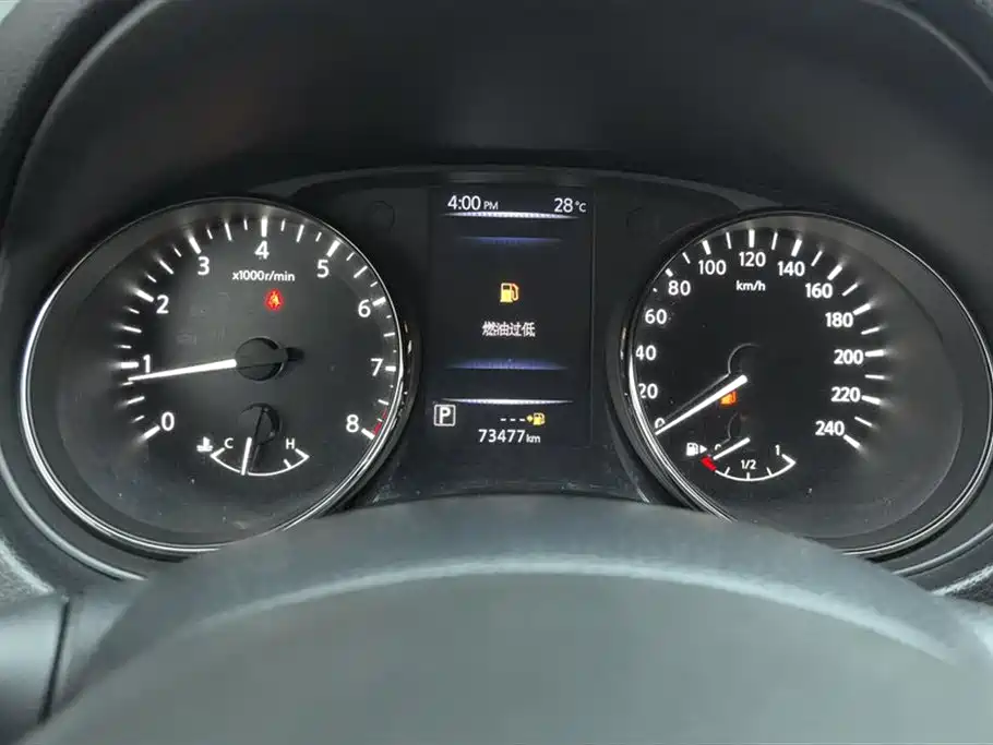 Nissan X-Trail 2020 — фото 14
