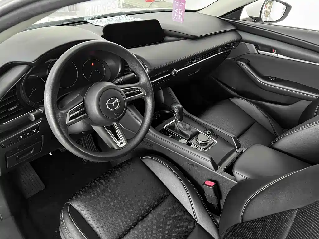 Mazda 3 Axela 2021