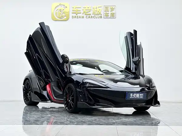 McLaren 570 2015