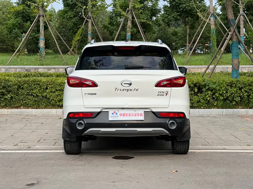 GAC Motor Trumpchi GS3 2019 — фото 20