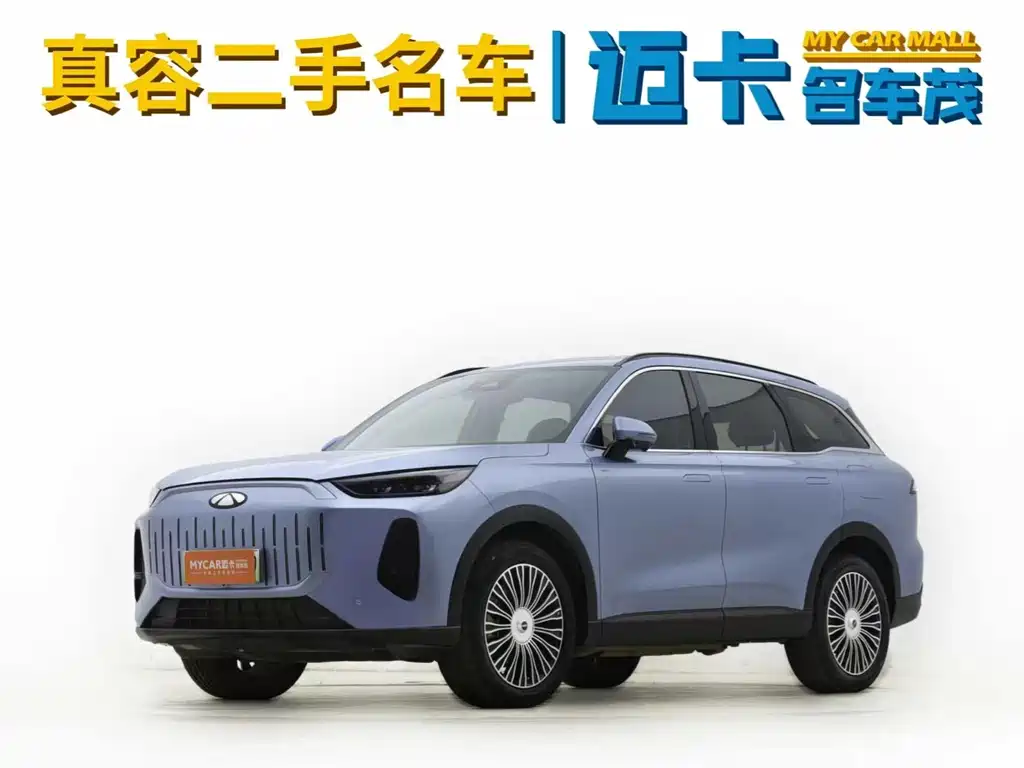 Fulwin Fengyun T9 2024
