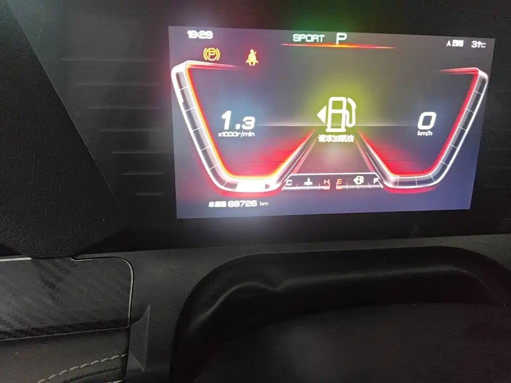 BYD Song Pro 2020 — фото 12